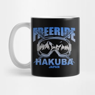 Freeride Skiing Hakuba Japan Mug